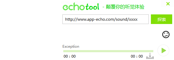 EchoTool<a href=https://www.officeba.com.cn/tag/lvseban/ target=_blank class=infotextkey>绿色版</a>(Echo回音<a href=https://www.officeba.com.cn/tag/xiazaigongju/ target=_blank class=infotextkey>下载工具</a>)