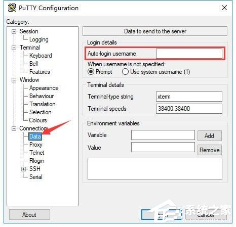 PuTTY Portable绿色英文版(ssh连接工具)