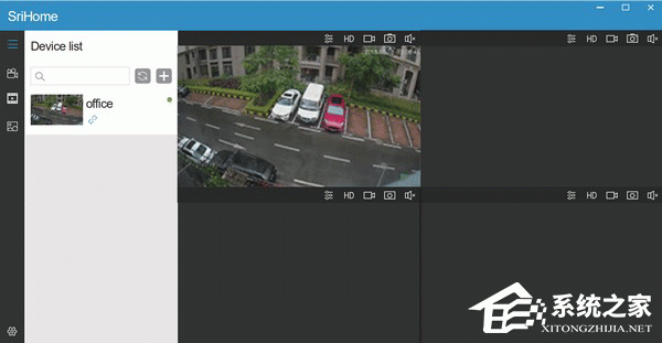 SriHome中英文安装版(视频监控软件)