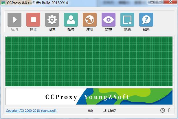 CCProxy多国语言安装版(遥志代理服务器)