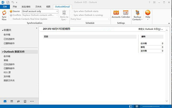 Outlook4Gmail（邮件同步工具）英文安装版