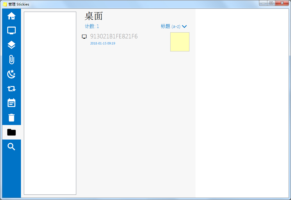 桌面便利贴<a href=https://www.officeba.com.cn/tag/lvseban/ target=_blank class=infotextkey>绿色版</a>(Stickies)