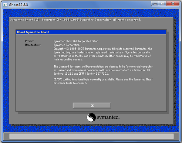 Symantec Ghost绿色汉化精简版(硬盘对拷工具)
