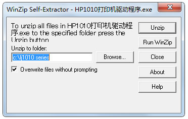 hp1010<a href=https://www.officeba.com.cn/tag/dayinjiqudong/ target=_blank class=infotextkey>打印机驱动</a> 官方免费版