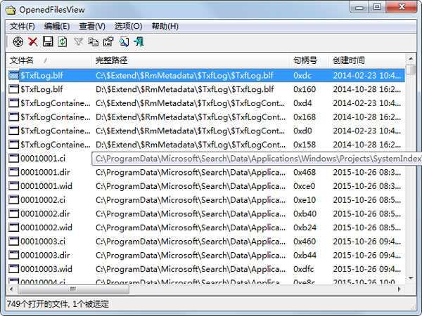OpenedFilesView中文<a href=https://www.officeba.com.cn/tag/lvseban/ target=_blank class=infotextkey>绿色版</a>(进程查看软件)