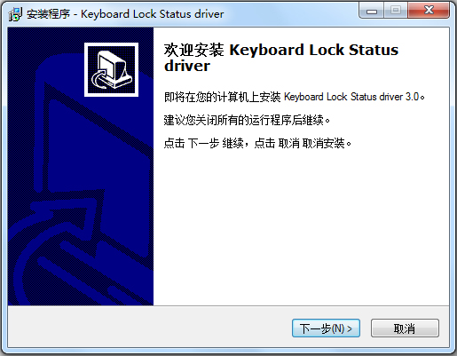 Keyboard Lock Status driver