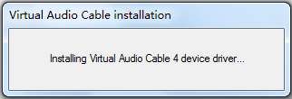 Virtual Audio Cable英文版(虚拟声卡驱动)
