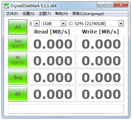 CrystalDiskMark多国语言<a href=https://www.officeba.com.cn/tag/lvseban/ target=_blank class=infotextkey>绿色版</a>(硬盘检测工具)