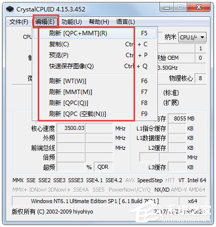CrystalCPUID<a href=https://www.officeba.com.cn/tag/lvseban/ target=_blank class=infotextkey>绿色版</a>(CPU检测超频工具)