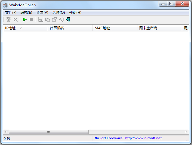 WakeMeOnLan汉化<a href=https://www.officeba.com.cn/tag/lvseban/ target=_blank class=infotextkey>绿色版</a>(电脑远程唤醒软件)