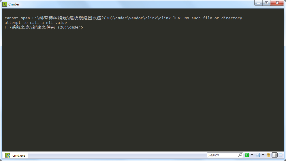 Cmder<a href=https://www.officeba.com.cn/tag/lvseban/ target=_blank class=infotextkey>绿色版</a>(命令行工具)