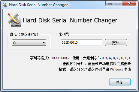 硬盘序列号修改器中文<a href=https://www.officeba.com.cn/tag/lvseban/ target=_blank class=infotextkey>绿色版</a>(Hard Disk Serial Number Changer)