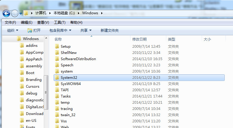 Packager.exe WinXP/Win7兼容版