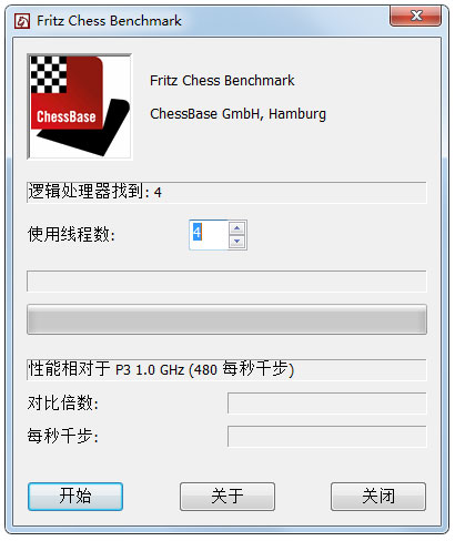 fritz chess benchmark<a href=https://www.officeba.com.cn/tag/lvseban/ target=_blank class=infotextkey>绿色版</a>(国际象棋测试软件)