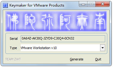 VMware Workstation 10<a href=https://www.officeba.com.cn/tag/zhuceji/ target=_blank class=infotextkey>注册机</a><a href=https://www.officeba.com.cn/tag/lvseban/ target=_blank class=infotextkey>绿色版</a>