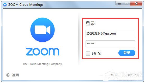 Zoom Cloud Meetings中文安装版(视频会议软件)