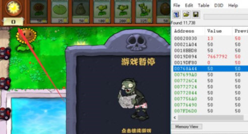 Steam单机<a href=https://www.officeba.com.cn/tag/youxixiugaiqi/ target=_blank class=infotextkey>游戏修改器</a>全版本通用版
