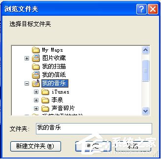 Foobar2000英文安装版(无损音乐播放器)