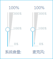 Bilibili直播姬官方电脑版