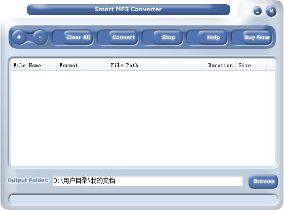 Smart MP3 Converter英文安装版(MP3转WAV转换器)