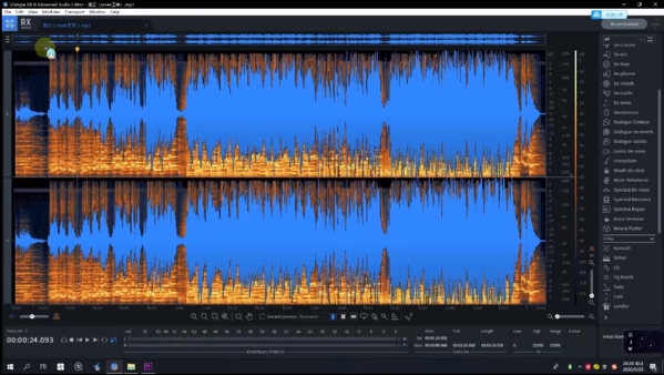 iZotope RX8汉化版