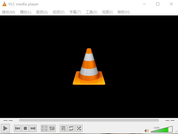 VLC Media Player中文绿色版(视频播放器)