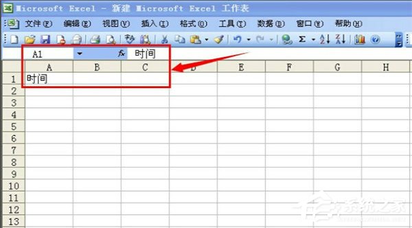 Excel记账本<a href=https://www.officeba.com.cn/tag/lvseban/ target=_blank class=infotextkey>绿色版</a>