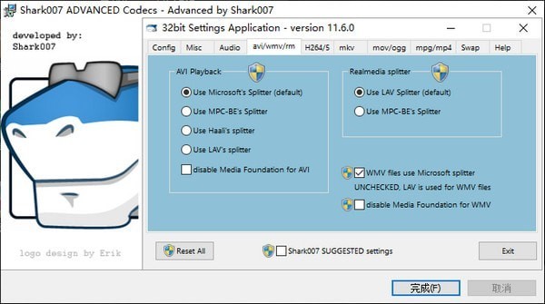 Advanced Codecs绿色安装版(影音解码器)