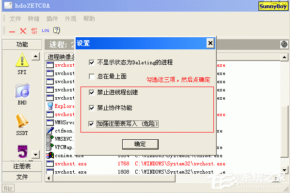 冰刃IceSword<a href=https://www.officeba.com.cn/tag/lvseban/ target=_blank class=infotextkey>绿色版</a>