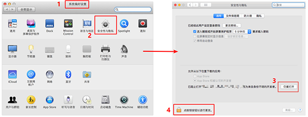 HandbrakeMac版(免费<a href=https://www.officeba.com.cn/tag/shipinzhuanhuanqi/ target=_blank class=infotextkey>视频转换器</a>)