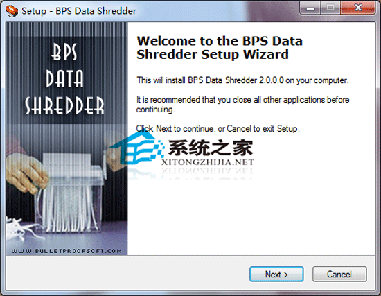 BPS Data Shredder 2.0.0.0 零售版
