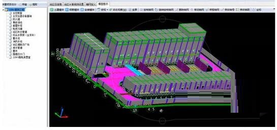 电力算量GMS官方安装版