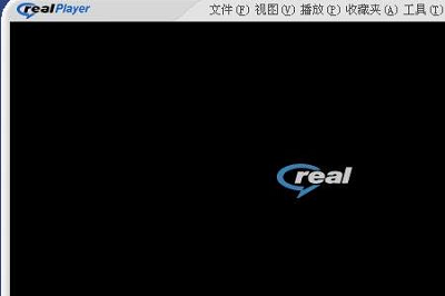 RealONE Player中文版