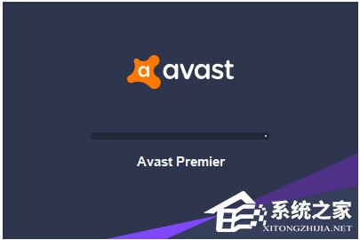 Avast高级版附许可证(爱维士免费杀毒软件)