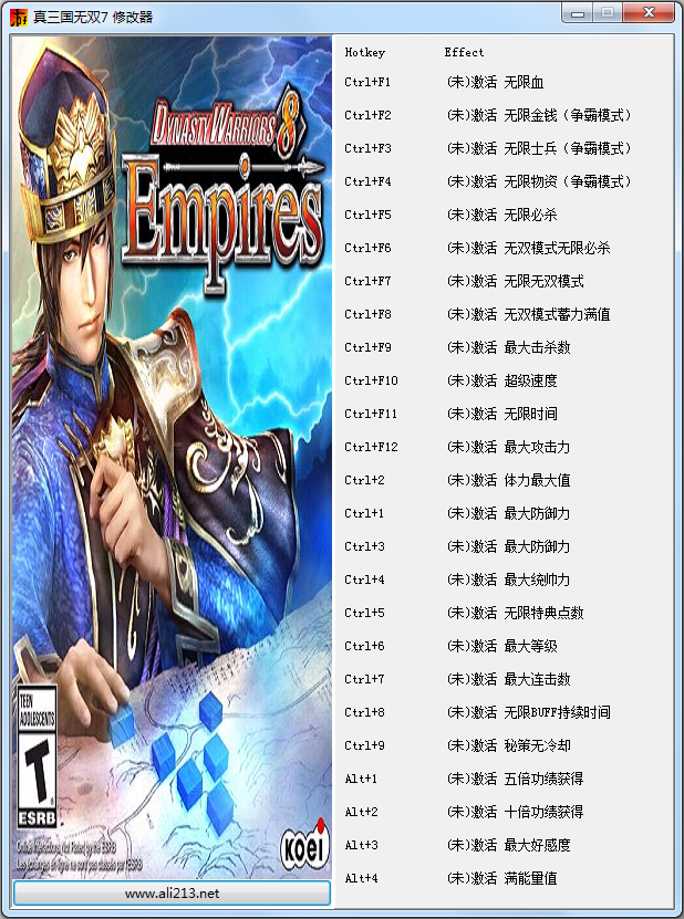 真三国无双7二十四项修改器绿色版