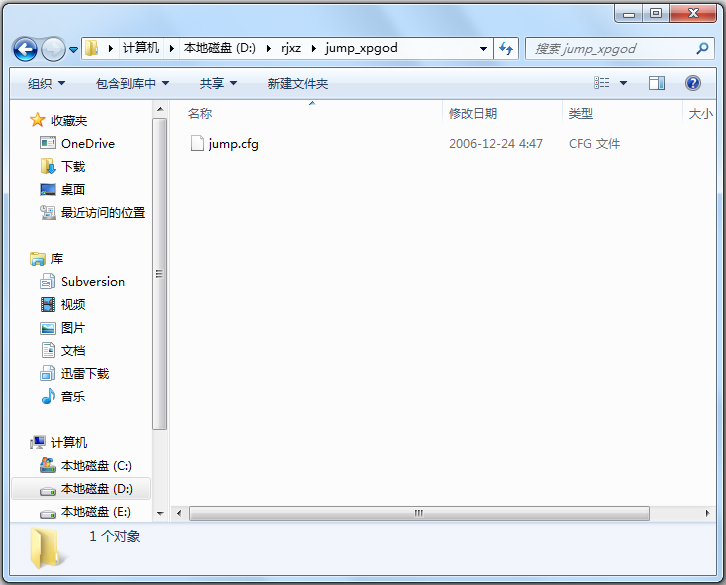 CS1.6连跳脚本插件