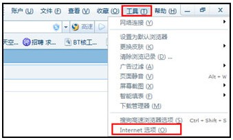 搜狐影音播放器PC版官方正式版
