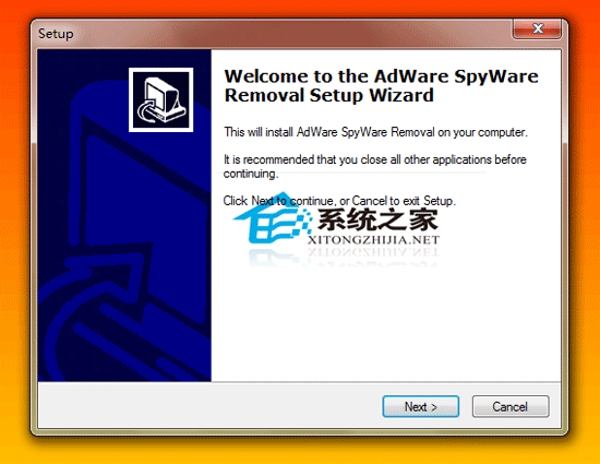 AdWare SpyWare Removal v4.0 汉化版