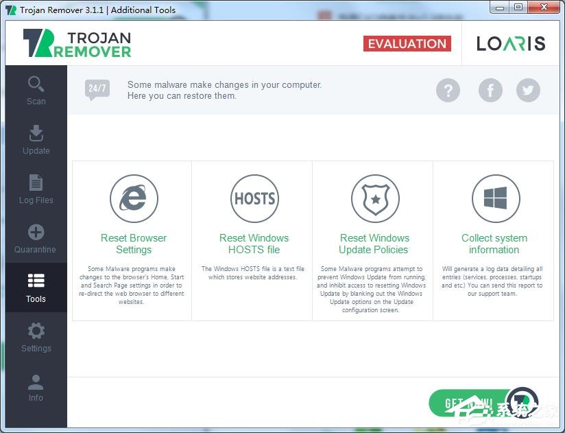 Loaris Trojan Remover英文安装版(特洛伊木马专杀工具)