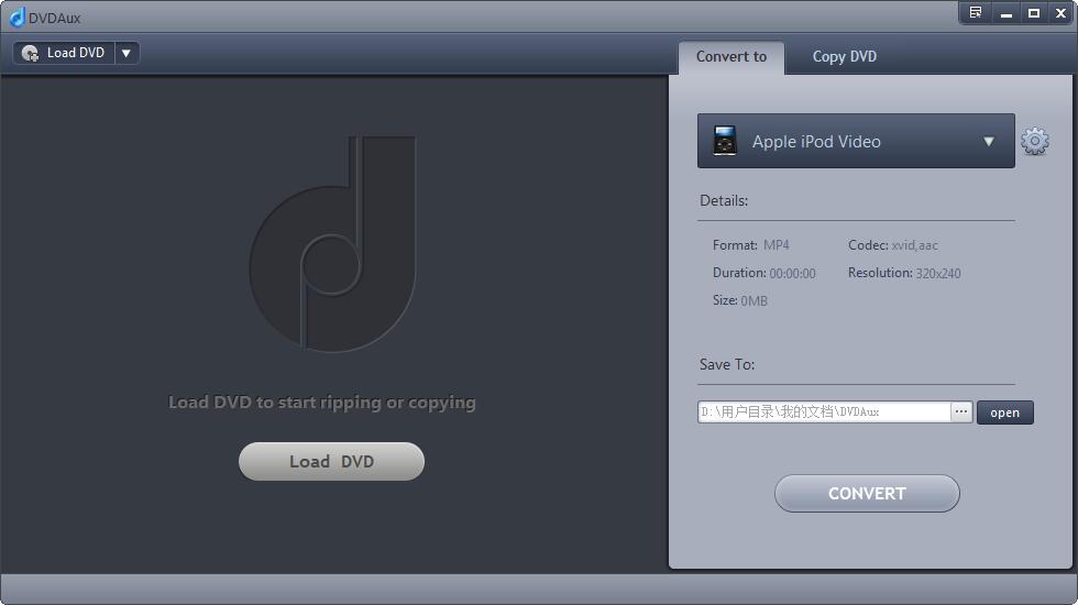 DVDAux英文安装版(DVD视频抓取工具)