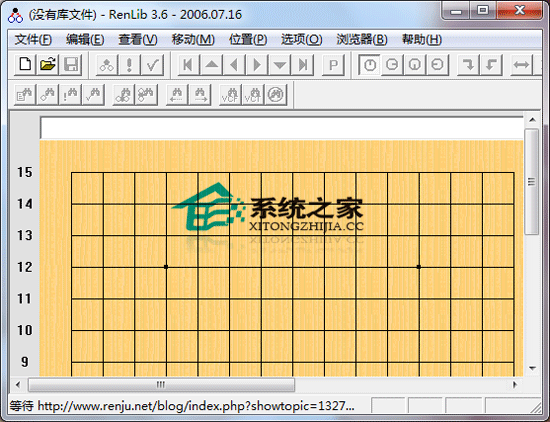 RenLib汉化绿色版(五子棋棋谱管理)