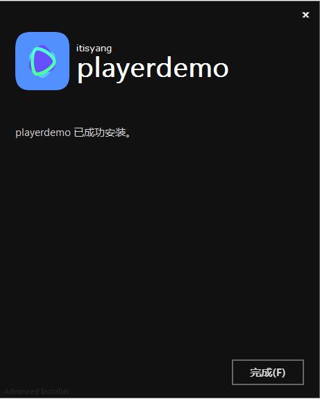 PlayerDemo官方版