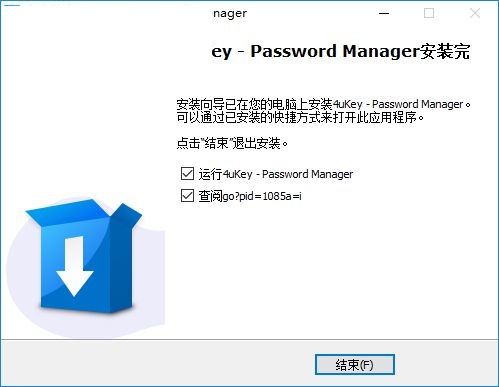 4uKey Password Manager（IOS密码管理）多国语言安装版