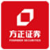 方正证券量化交易平台