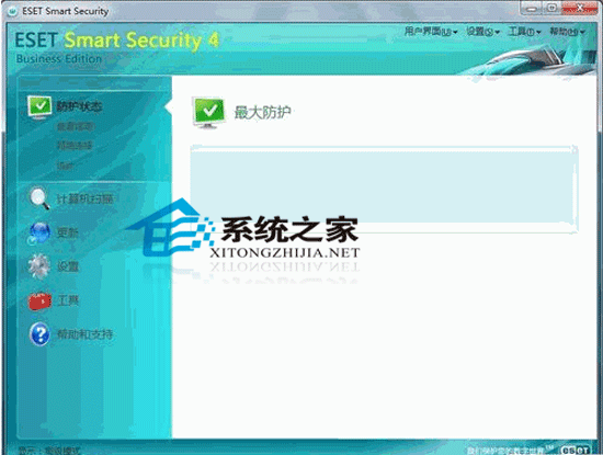 ESET NOD32 Antivirus 6.0.115.0 RC X86 麦田守望者汉化版