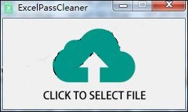 ExcelPassCleaner绿色英文版