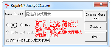 csol2柯南辅助<a href=https://www.officeba.com.cn/tag/lvseban/ target=_blank class=infotextkey>绿色版</a>