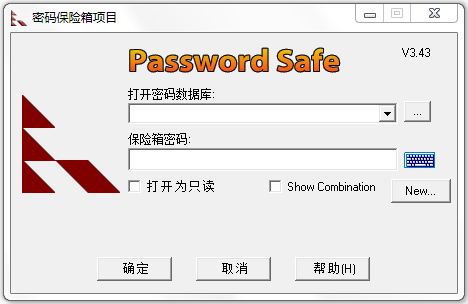 Password Safe多国语言安装版(密码管理工具)