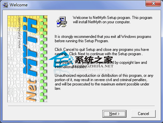 保险秘书系统Build 2004.02.18 特别版