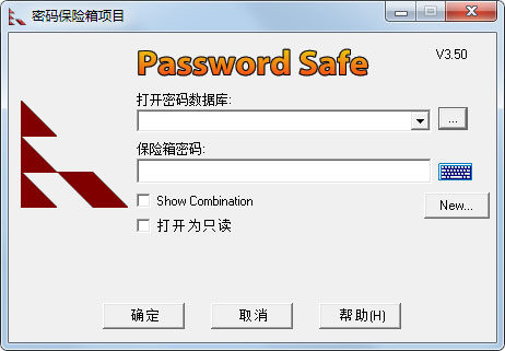 KeePass Password Safe多国语言绿色版(密码管理软件)